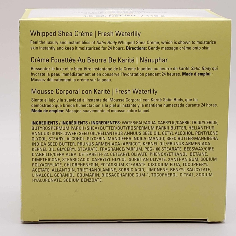 Mary Kay Satin Body Fresh Waterlily Whipped Shea Creme Limited Edition - Retired - Picture 6 of 6